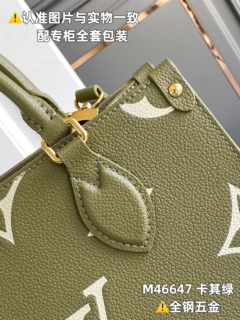 Louis Vuitton Shopping Bags